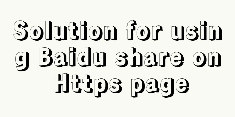 Solution for using Baidu share on Https page