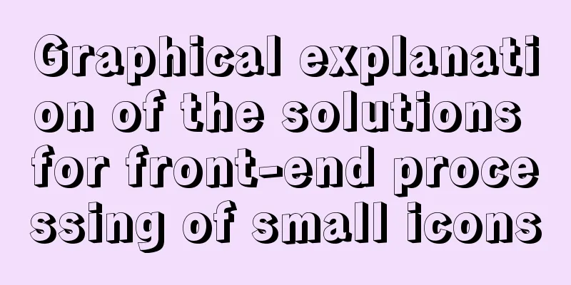 Graphical explanation of the solutions for front-end processing of small icons