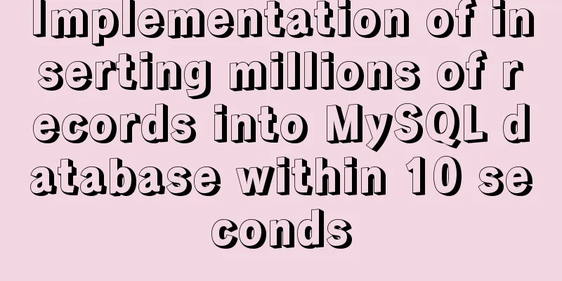 Implementation of inserting millions of records into MySQL database within 10 seconds