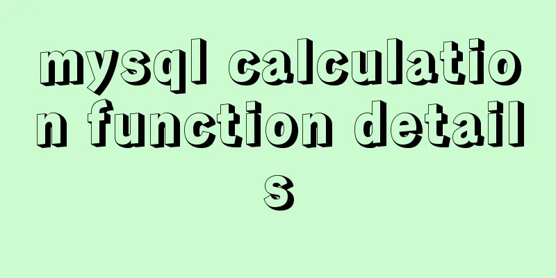 mysql calculation function details