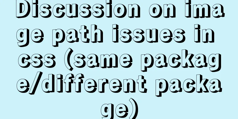 Discussion on image path issues in css (same package/different package)