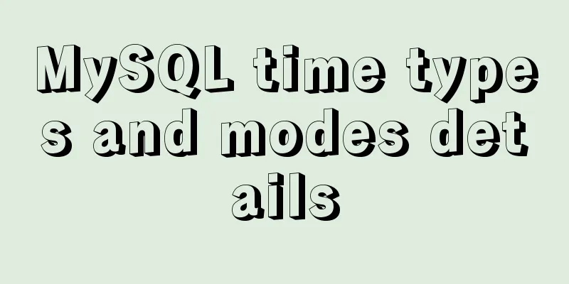 MySQL time types and modes details