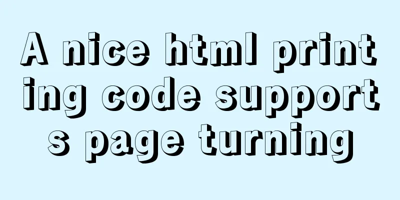 A nice html printing code supports page turning