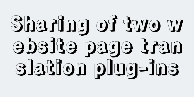 Sharing of two website page translation plug-ins