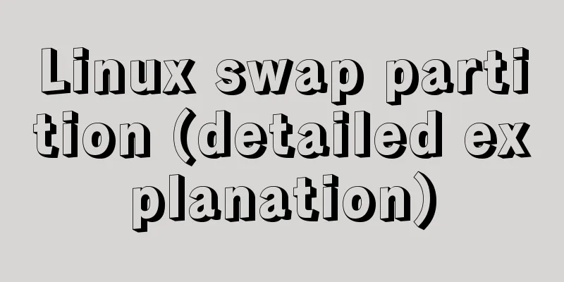 Linux swap partition (detailed explanation)