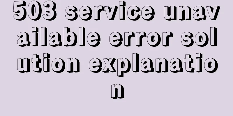 503 service unavailable error solution explanation