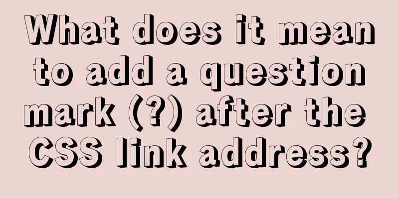 What does it mean to add a question mark (?) after the CSS link address?