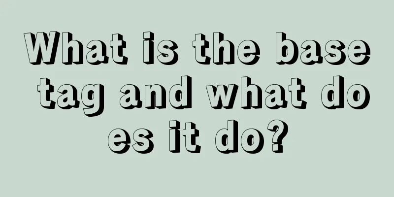 What is the base tag and what does it do?
