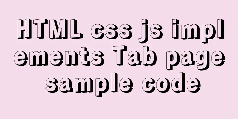 HTML css js implements Tab page sample code