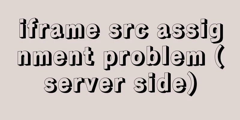 iframe src assignment problem (server side)