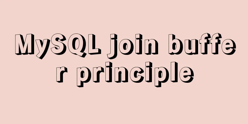 MySQL join buffer principle