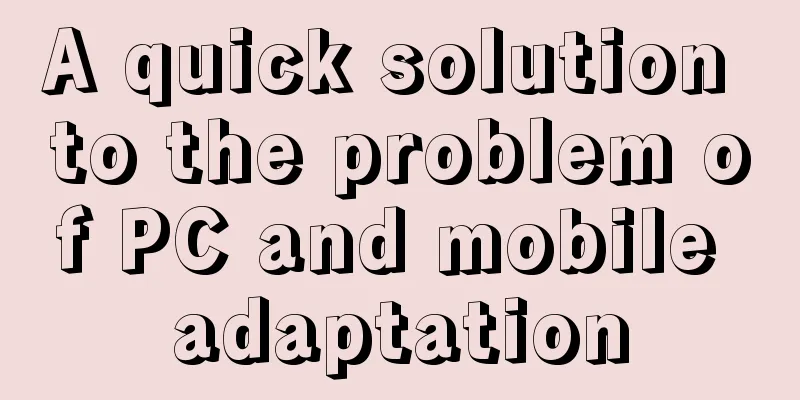 A quick solution to the problem of PC and mobile adaptation