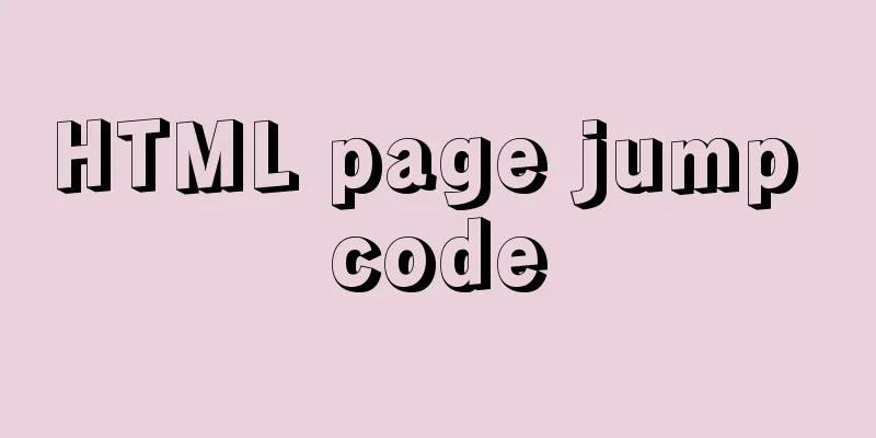 HTML page jump code