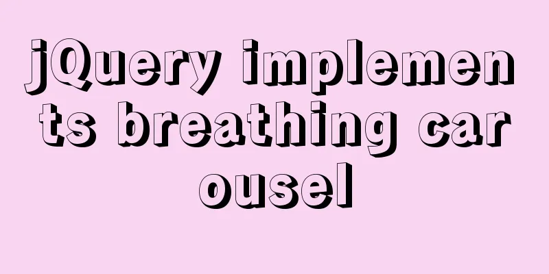 jQuery implements breathing carousel