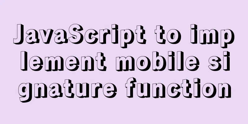 JavaScript to implement mobile signature function