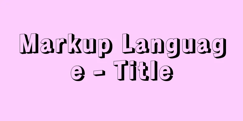 Markup Language - Title