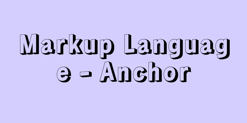 Markup Language - Anchor