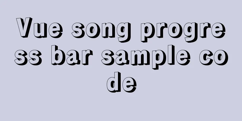 Vue song progress bar sample code