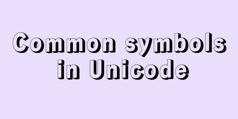 Common symbols in Unicode