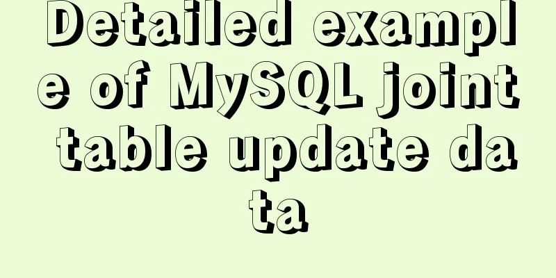 Detailed example of MySQL joint table update data