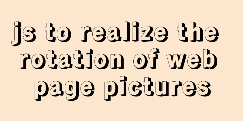 js to realize the rotation of web page pictures