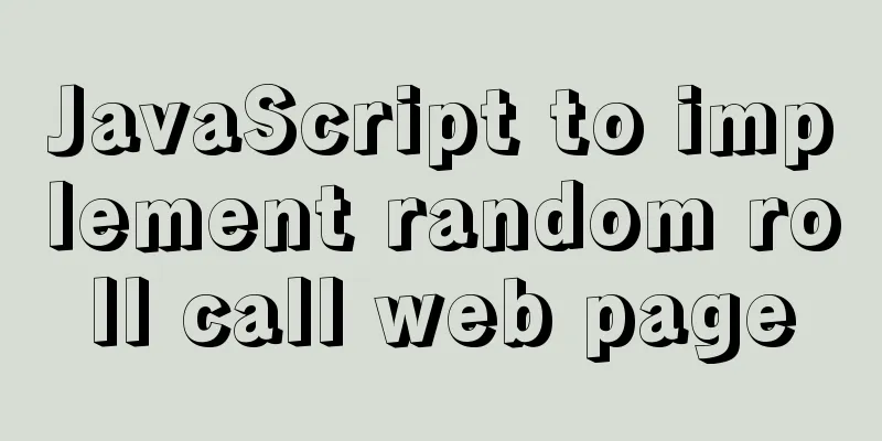 JavaScript to implement random roll call web page