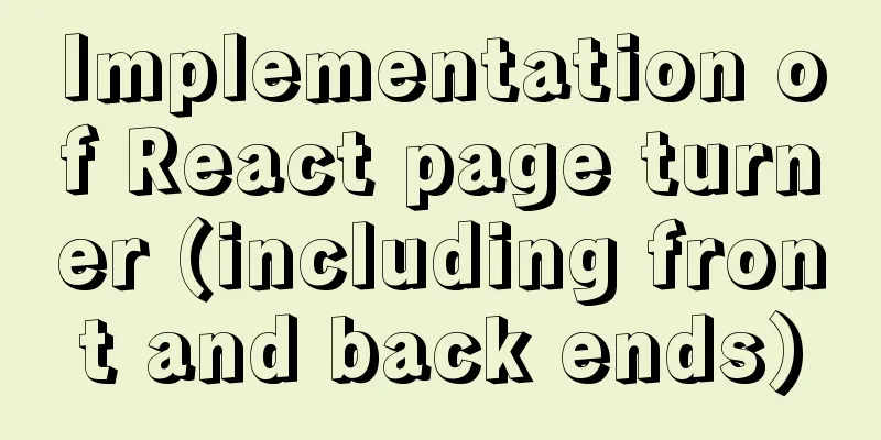 Implementation of React page turner (including front and back ends)