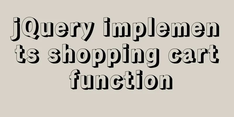 jQuery implements shopping cart function