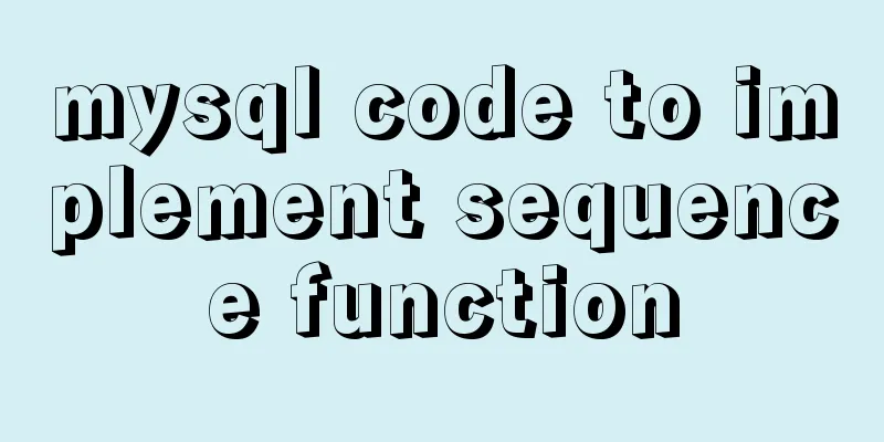 mysql code to implement sequence function
