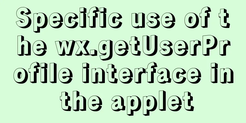Specific use of the wx.getUserProfile interface in the applet