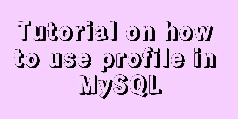 Tutorial on how to use profile in MySQL