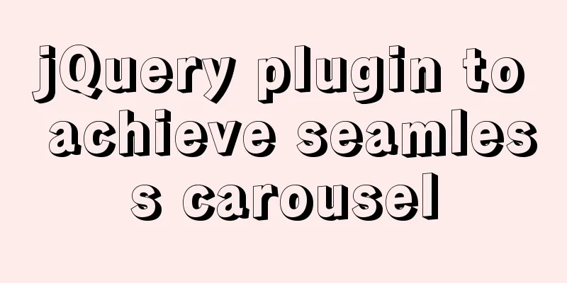 jQuery plugin to achieve seamless carousel