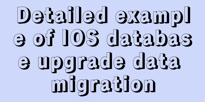 Detailed example of IOS database upgrade data migration