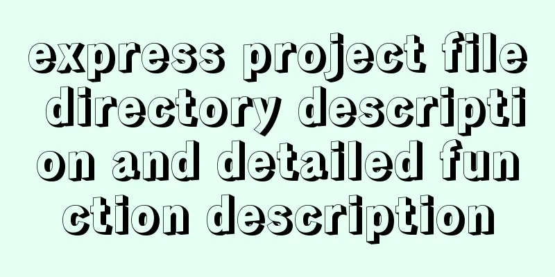 express project file directory description and detailed function description