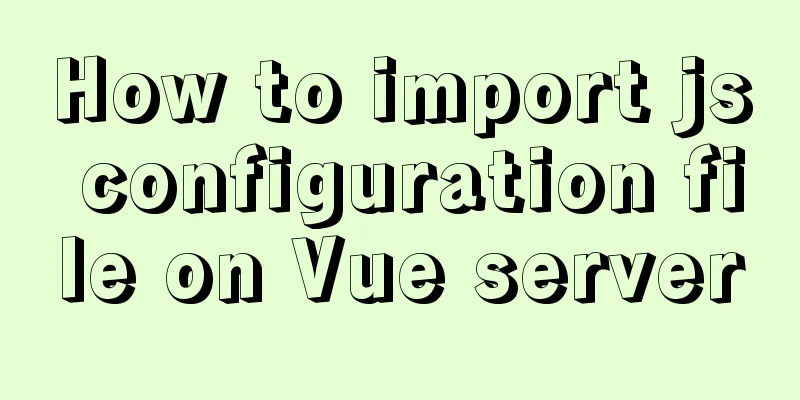 How to import js configuration file on Vue server
