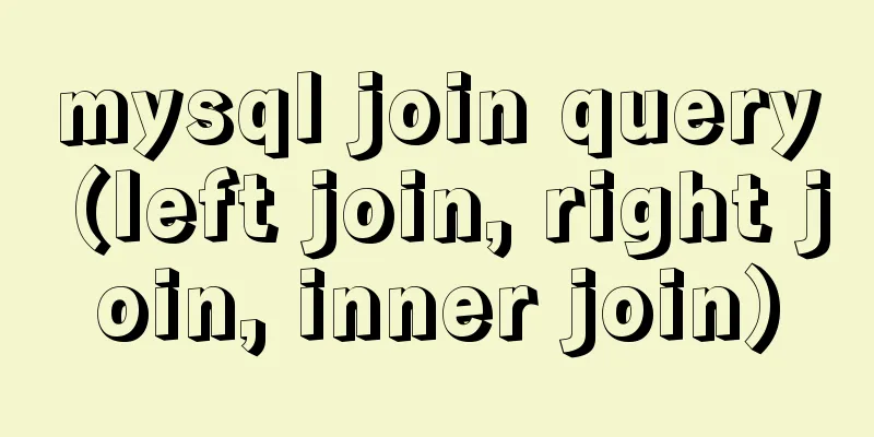 mysql join query (left join, right join, inner join)