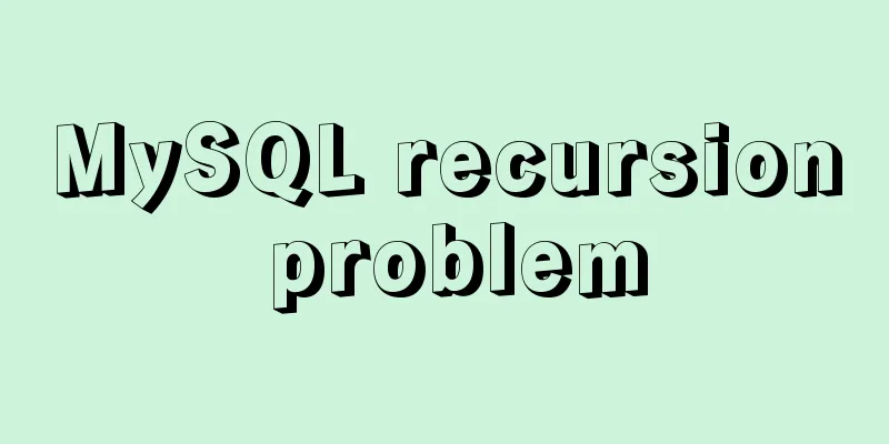 MySQL recursion problem