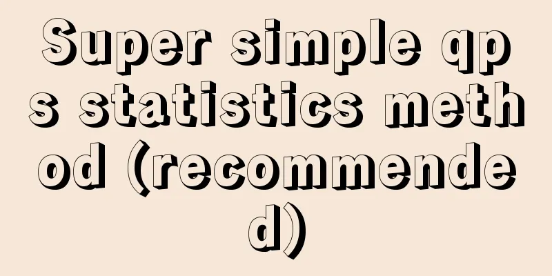 Super simple qps statistics method (recommended)