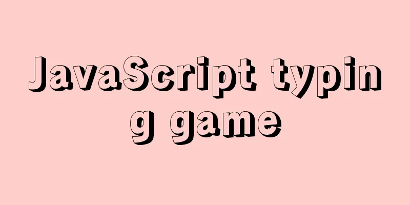 JavaScript typing game