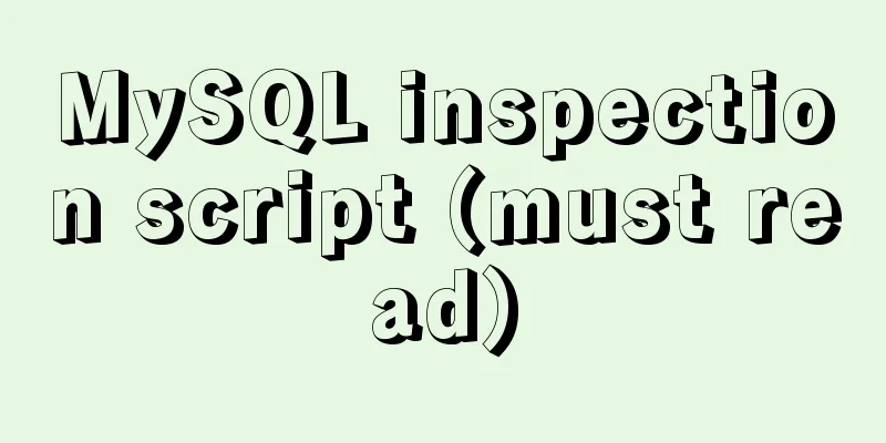 MySQL inspection script (must read)