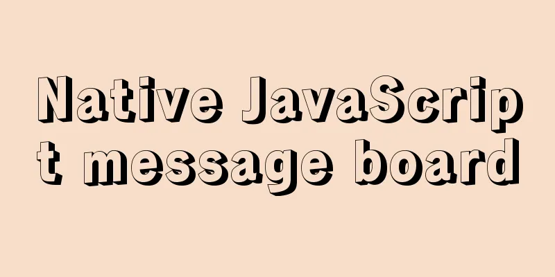 Native JavaScript message board